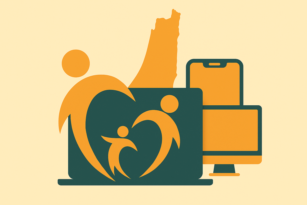 قريباً تطلق هيئة التقاعد الفلسطينية خدماتها الإلكترونية