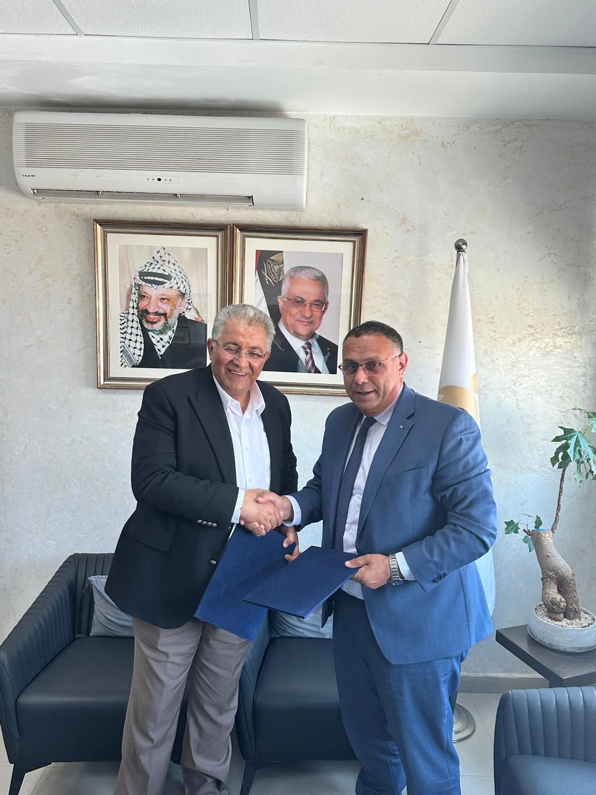 توقيع إتفاقية انضمام موظفي جمعية المعهد العربي الأردني وانتفاعهم بأحكام قانون التقاعد العام رقم 7 لسنة 2005